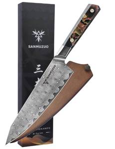 lot 13113 image: SANMUZUO Kitchen Chef Knife 8 Inch, Professional Kitchen Knife, Ultra Sharp Damascus Powder Steel with Full-tang Resin Handle, Bi Series