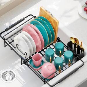 lot 19126 image: Urackify Expandable Stainless Steel in Sink Dish Drying Rack