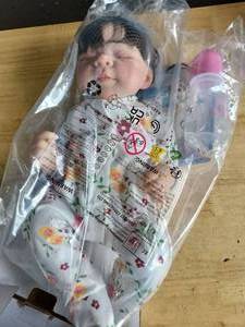 lot 19135 image: Lifelike Reborn Baby Doll Hand-Made Ages 3