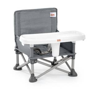 lot 19159 image: Bright Starts Pop N Sit Portable Booster Seat - Gray