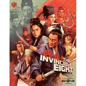 lot 20219 image: Invincible Eight (Blu-ray)  88 Films  Action and Adventure