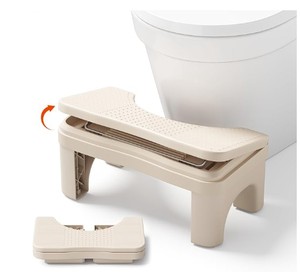 lot 2267 image: Squatting Potty for Adults, Foldable Poop Stool with Non-Slip Design, Heavy Duty Toilet Stool Squat Adult for Bathroom, Portable Toilet Steps for Travel,