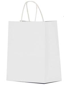 lot 1805 image: Qutuus White Paper Bags with Handles Bulk 100Pcs 8x4.5x10 White Gift Bags, Recyclable Kraft Paper Bags, Medium Paper Gift Bags for Shopping, Party Favor, Retail, Wedding