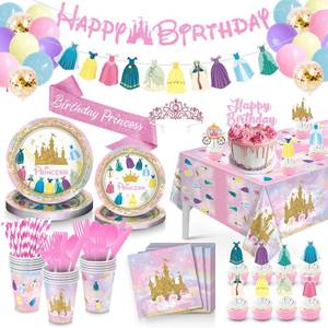 lot 2007 image: Princess Birthday Party Decorations, Princess Party Girls Decorations Set