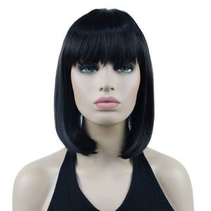 lot 2021 image: Lydell 10 Short Straight Bob Hair Wigs with Bangs No Part Full Synthetic Hair Cute Wigs (Natural black)