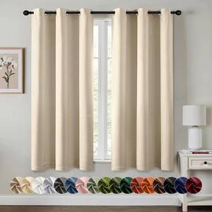 lot 2030 image: MIULEE Blackout Curtains for Bedroom 2 Panels 40 x 63 Inch Long Cream Beige