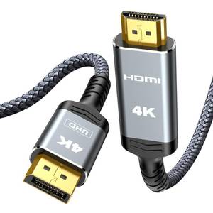 lot 2161 image: Highwings 4K DisplayPort to HDMI, Uni-Directional Only DP to HDMI 6.6FT