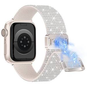 lot 2469 image: wipalor Sparkly Stretchy Nylon Magnetic Band Fit Bling Apple Watch Bands for Women (42mm Series 1110)41mm 40mm 38mm, Sport iWatch Bands for Glitter iPhone Watch Series 11 10 SE 9 8 7 6 5 4 3-Starlight