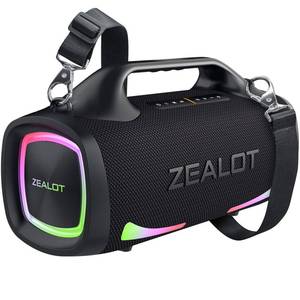 lot 3662 image: ZEALOT Bluetooth Speaker, 120W Booming Sound Speakers Wireless, Dual Pairing, XBass, 24000mAh, EQ,Fast Charge, Portable Outdoor Waterproof Speaker for Camping,Pool, Beach, and Party
