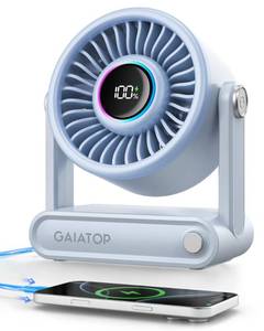 lot 3680 image: Gaiatop Portable Quiet Desk Fan, 6000mAh Max 18H Rechargeable Battery Fan
