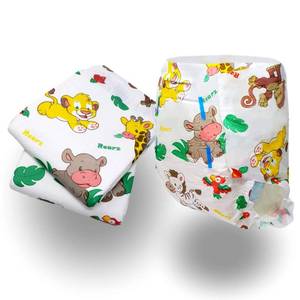 lot 8398 image: Rearz - Mega Safari - 11,000ml Adult Printed Diapers (Sample 2 Pack) (Medium)