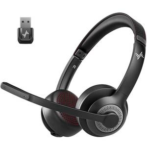 lot 8420 image: JIAMQISHI Wireless Headset with Mic for Work, Bluetooth V5.2 Headphones with Noise Cancelling Microphone, USB Dongle, Clear Calls & Mic Mute, for Laptop, PC, iPhone & Android Phones