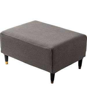 lot 20310 image: KaviKon Ottoman Cover Rectangular, Ottoman Slipcover Fit Length 30-35