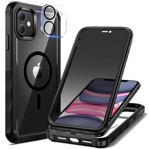 lot 20318 image: seacosmo for iPhone 11 Phone Case with Privacy Screen Protector Black