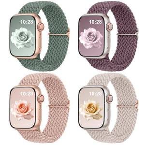 lot 20376 image: DaQin 4 Pack Braided Stretchy Solo Loop Band for Apple Watch Band Women Men