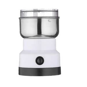 lot 20402 image: HUGIWARO Electric Grinder, 300ml Large Capacity with High-Speed Blades, Food-Grade Transparent Cup for Coffee Beans, Nuts, Spices, Herbs - One-Touch Operation, Easy to Clean, 110V (White)