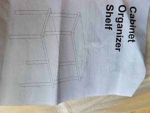 lot 20420 image: Cabinet Organizer Shelf 16x8�