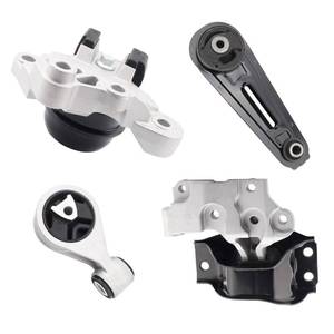 lot 1933 image: SHICHU Engine Motor Mount Compatible with Nissan 08-13 Rogue 2.5L L4 AWD