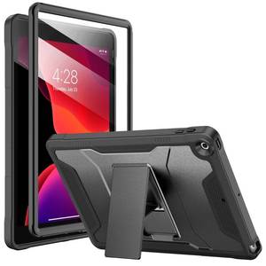 lot 2234 image: Soke Case for iPad 9th8th7th Generation 10.2-Inch - Black