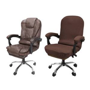 lot 4224 image: NeColorLife Office Chair Cover with Armrest Covers, Large,Coffee