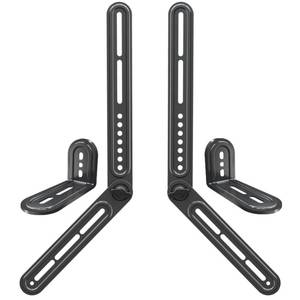 lot 10256 image: Mounting Dream Soundbar Mount Fits Most Sound Bars Up to 15 lbs, Mounting Soundbar Above or Under TV, Sound Bar Mounting Brackets for TV, Sound Bar Mount with Detachable Extension Plates MD5422