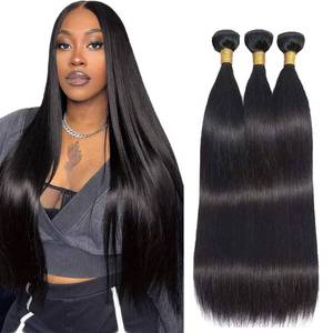 lot 10322 image: Straight Human Hair Bundles Natural Black 18 20 22 inch #1B Bundle Human Hair 3 Bundles 50 Gram Per Bundle 150g Total Brazilian Virgin Remy Hair