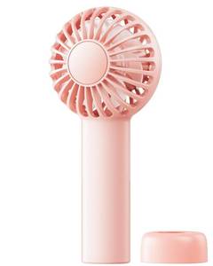 lot 12179 image: SWEETFULL Mini Portable Fan - Rechargeable Handheld Fan, 3 Speeds Personal Small Hand Gifts for Travel Essentials, Lash, Makeup, Eyelash, Kids, Girls, Women - USB, Cute Design Pink