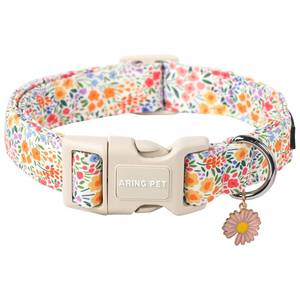 lot 12246 image: ARING PET Spring Summer Dog Collar-Cute Dog Collar for Small Dogs, Adjustable Cotton Floral Pet Collars Puppy Collar for Small Medium Large Dogs