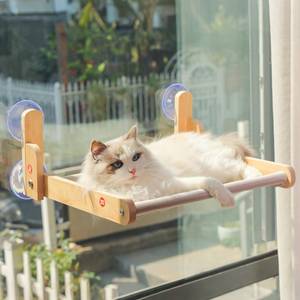 lot 19304 image: Aloxina Cat Window Perch, Foldable Cat Hammock with Breathable Mesh Cover