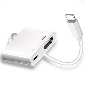 lot 20011 image: Kinhaly USB C to HDMI for TV, 4K60Hz Type C to Adapter with Charging Port, iPhone to Hdmi to USB C Adapter Compatible for iPhone 1615 SeriesiPad ProGalaxyMacBook Pro to HDTV Projector