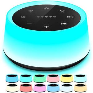 lot 20012 image: ColorsNoise Sound Machine and White Noise Machine with 30 Soothing Sounds 12 Colors for Kids Adult Baby Night Light with Memory Function for Home Office (Black)