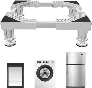 lot 1005 image: Mini Fridge Stand Adjustable Base with 4 Feet for Small Fridge, White
