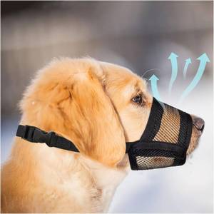 lot 1041 image: Large Dog Air Mesh Muzzle - Adjustable No-Bark, Prevent Biting, Small