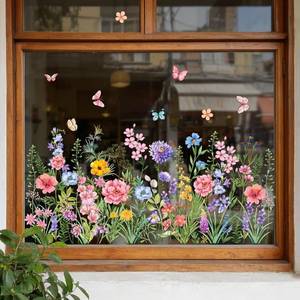 lot 1072 image: Colorful Wildflower Static Window Clings - Double-Sided SpringSummer Decals