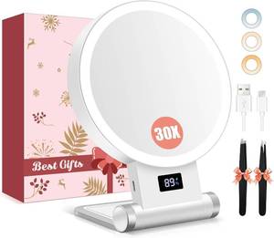 lot 1392 image: Magnifying Light Mirror 30X, 1X30X, Stand Base & Tweezers, 3 Color Modes