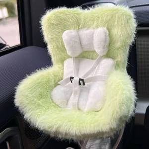 lot 1464 image: Doll Car Seat for 3 8 Inch Figures, Labubu & Plush Compat, Air Vent Clip