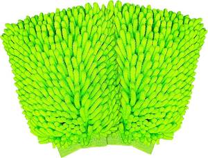 lot 1545 image: Car Wash Mitt, 2 Pack, Premium Chenille Microfiber, 7.12x10.14