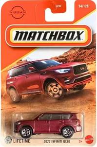 lot 1684 image: Matchbox 2022 Infiniti QX80, Red, 54125, 164 Scale Diecast Car