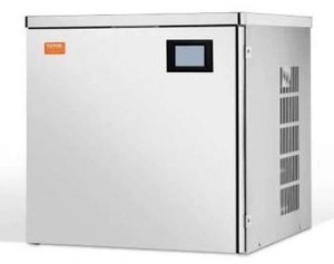 lot 39510 image: YITAHOME Commercial Ice Maker Air-Cooled