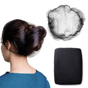 lot 13029 image: 100Pcs Black Hair Net 24 Invisible Nets for Women & Men - Hair Bun