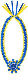 lot 13168 image: 2026 Graduation Money Lei Satin Ribbon 47.24 Inch, Cash Gift for Graduates