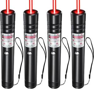 lot 13228 image: 4-Pack Rechargeable Red Laser Pointer - High Power, Long Range TVLEDLCD