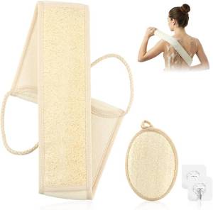 lot 13332 image: Natural Loofah Back Scrubber Set with Hooks, Luffa Bath Strap