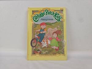 lot 27 image: Cabbage Patch Kids Making Friends Parker Brothers Story Book