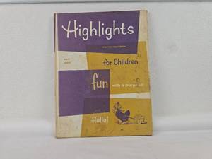 lot 64 image: Highlights for Children April 1962 Monthly Book