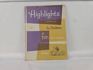 lot 67 image: Highlights for Children Magazine April 1961