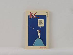 lot 75 image: BK Star Light Star Bright First Fawcette Book