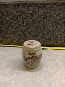 lot 185 image: Korean Ceramic Jar with Decorative Lid
