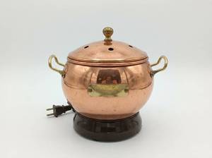 lot 264 image: Natures Pot Electric Spicepot Copper