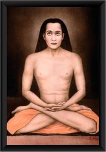 lot 152246 image: Zig Zag Mahavatar Babaji Photo Frame For Wall Table Size Small ( 6x8 inches, Acrylic Glass)
